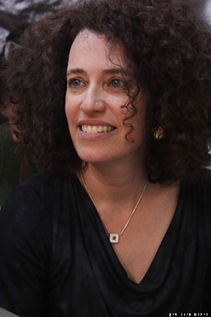 שרית מגן - מרכז המרצים