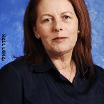 רחל דולב - מרכז המרצים לישראל