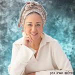 ללי דרעי - מרכז המרצים לישראל